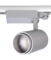 1-фазный трековый светильник  LED 39W 4000K серый 
