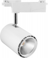 1-фазный трековый светильник  LED 30W 4000K белый 