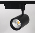 Светодиодные трековые светильники