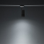Светильник трековый SLIM "Акцент" LED 9Вт 3000K-6000К 48V CRI90 белый 6х6х18,8см