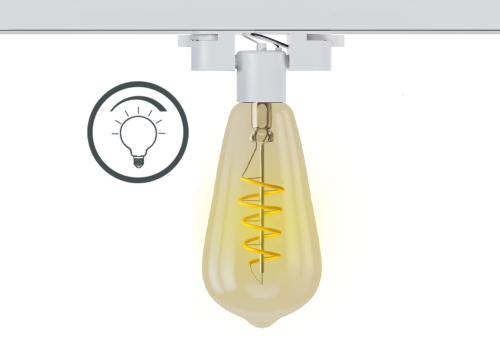 Трековый светильник E27 шар белый однофазный