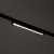 Светильник трековый SLIM "Книжка-33" LED 18Вт 3000K-6000К 48V CRI90 черный 3,2х3,8х33,6см