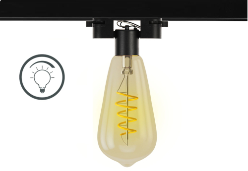 Трековый светильник E27 шар черный однофазный