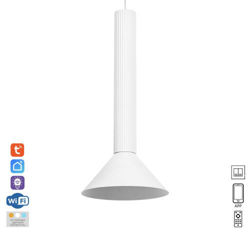 Светильник трековый SLIM "Фонарь" LED 12Вт 3000K-6000К 48V CRI90 белый 17х17х39-139см