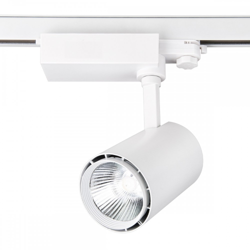 Белый трековый светильник 20Вт  2700K  24&deg; 1-фазный   SL1220WH