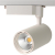Трековый светодиодный светильник 30Вт 4000K белый Global Rio
