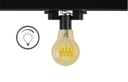 Трековый светильник E27 шар черный однофазный